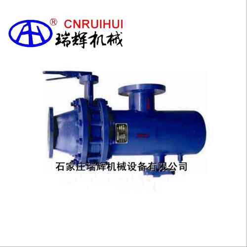 反冲洗水平卧式直筒型除污器RHKCD ZPGD-I DN200 瑞辉