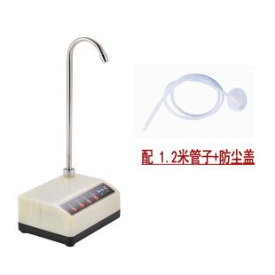 9WO装 饮F7TH7H7S水大器电动水自动上水器泡茶 R家用桶水抽免手压式