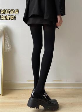 内搭裤袜女秋冬加绒800D踩脚显瘦腿丝袜裤保暖外穿加厚黑色内搭裤