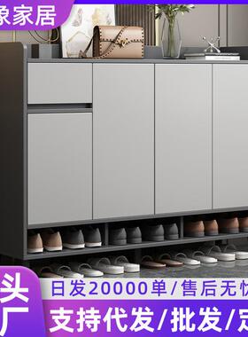 鞋架一体柜家用门口楼道大容量多层靠墙收纳储物柜子入户玄关鞋柜