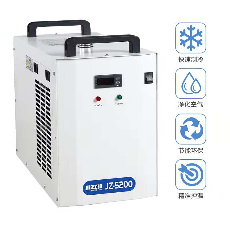 工业冷水机激光冷水机主轴雕刻机切割冷水机JZ3000JZ5200冷水机
