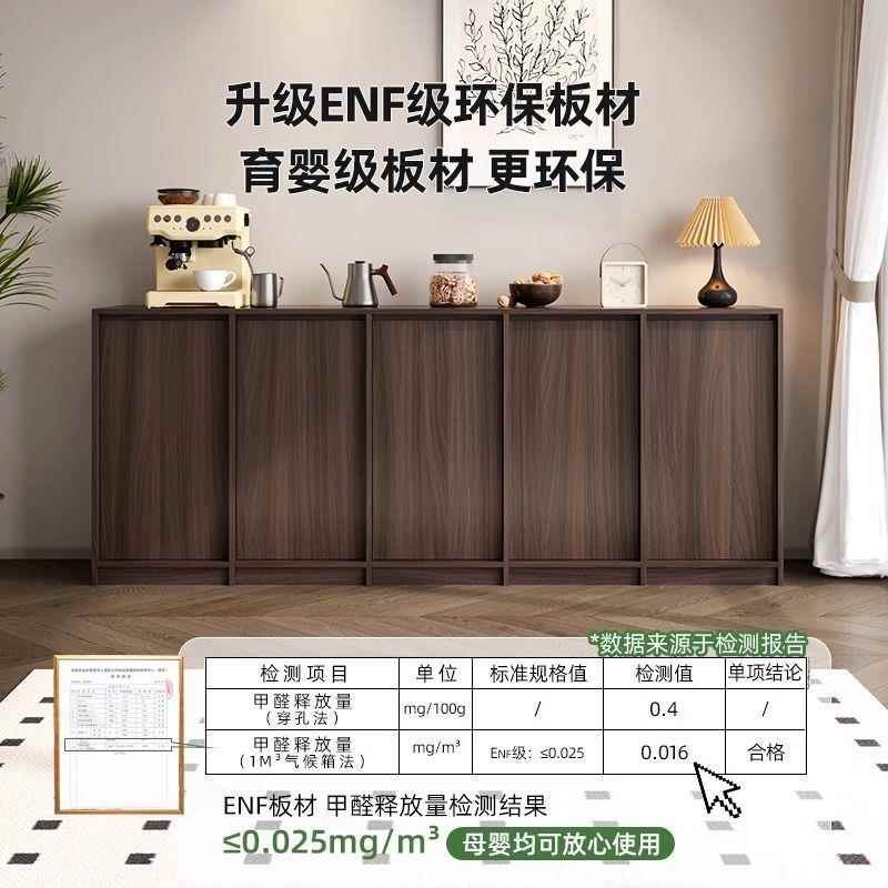 新中式复古-餐边柜风边一体组客合小户型中古茶水柜餐厅矮柜柜
