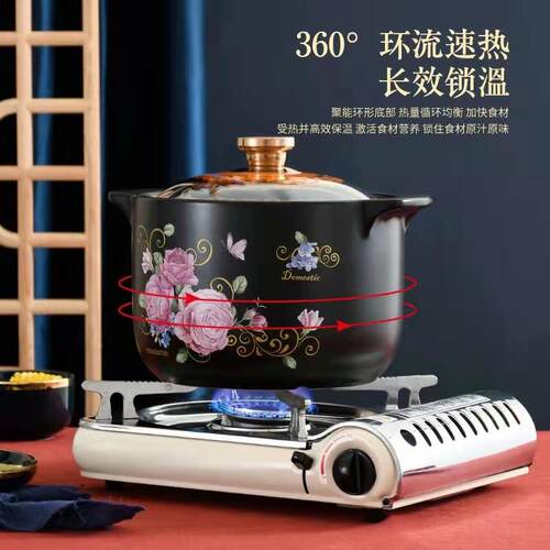 正品煜 日耐高温瓷陶锅煲汤锅家用养炖生煲 厨具砂锅锅煲饭锅