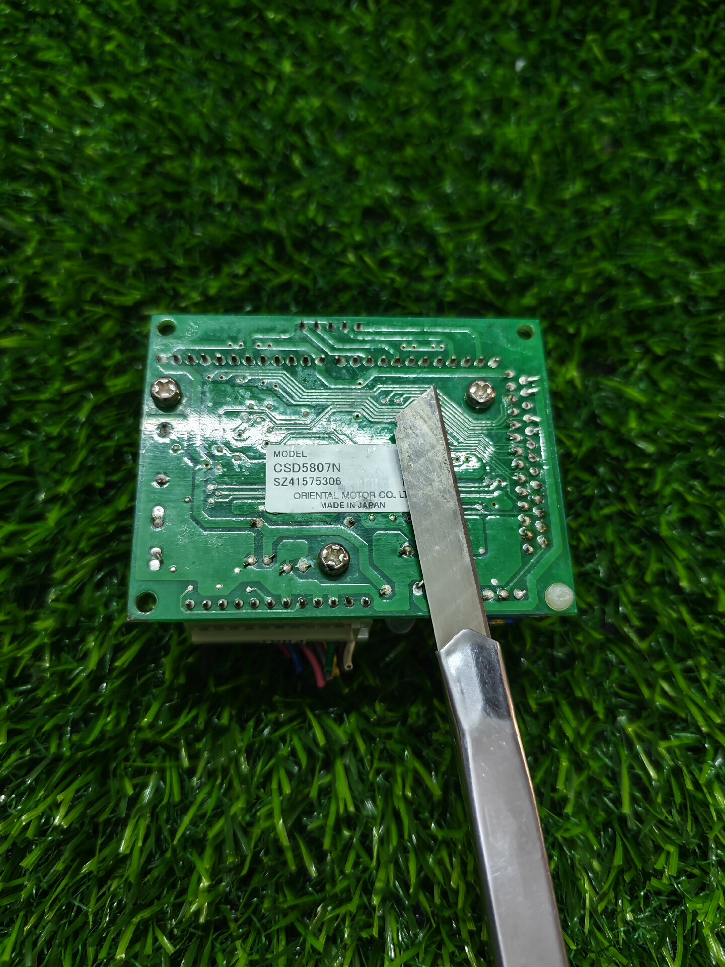 东方五相步进电机驱动 CSD5807N