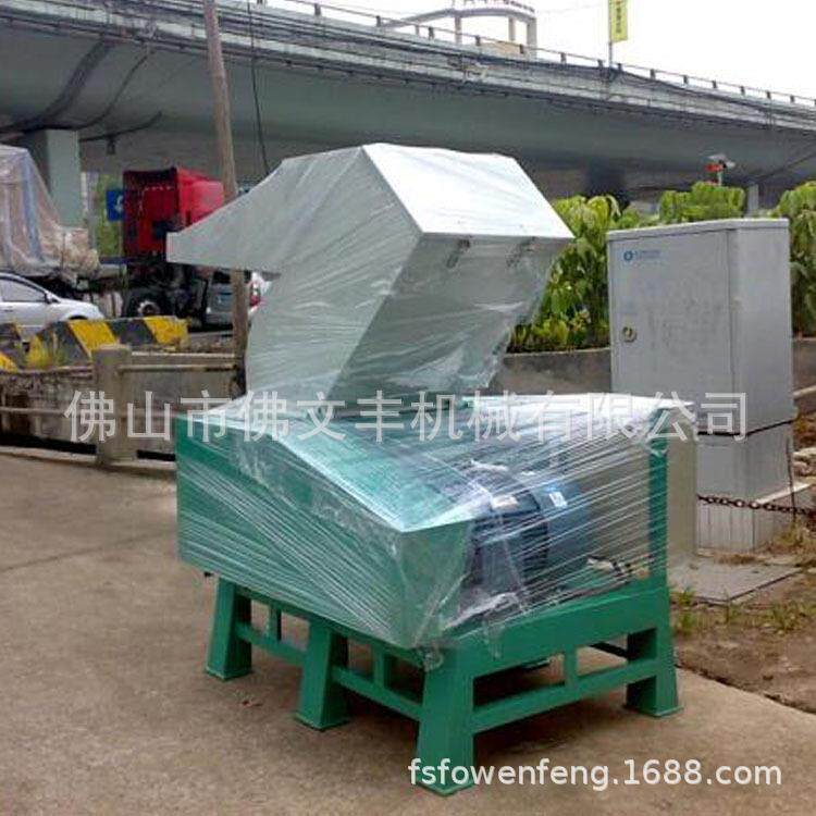 供应佛山400反爪刀机头料破碎机料头粉碎机强力胶头料破碎机