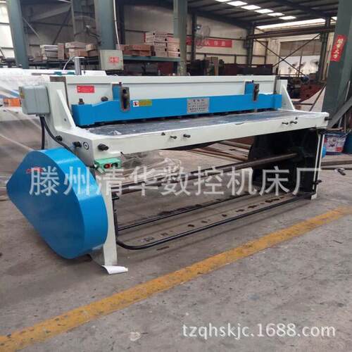 供应QB11-3x1300机械剪板机 厂家销售 电动剪板机冷成型折弯机