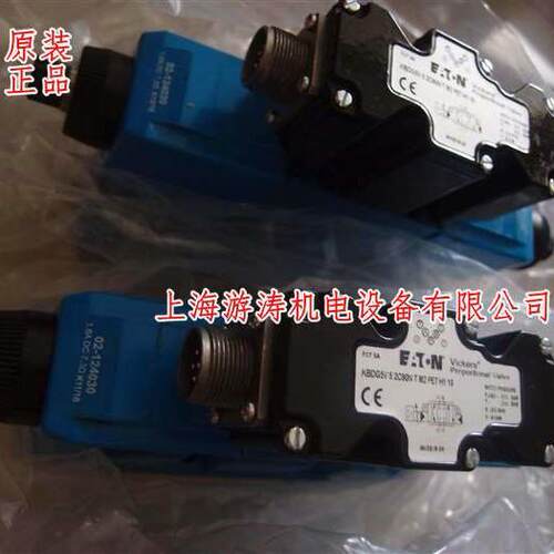 提供XG2V-8FW10上海游涛量大价优欢迎来电咨询