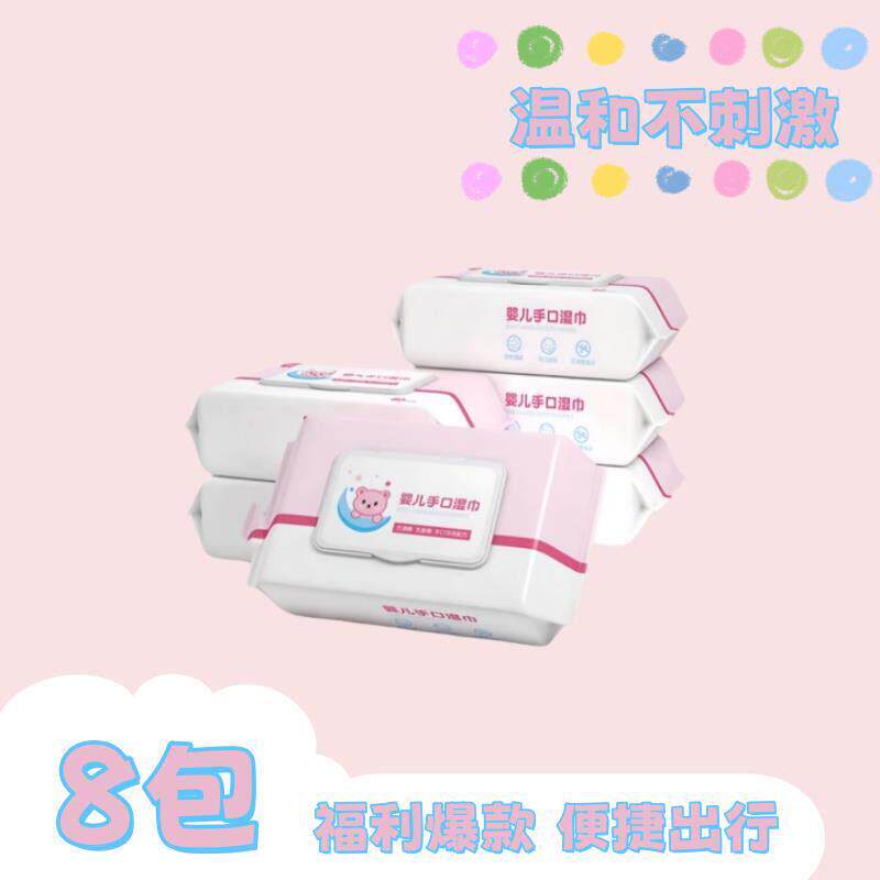 日本印花抹布小毛巾厨房家用商用洗碗吸水厨房清洁布洗碗神器