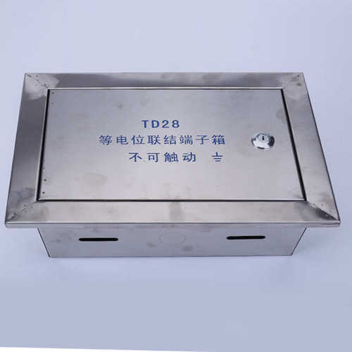加厚防锈联结端子板材防腐批发箱端子箱不锈钢端子304箱电位等