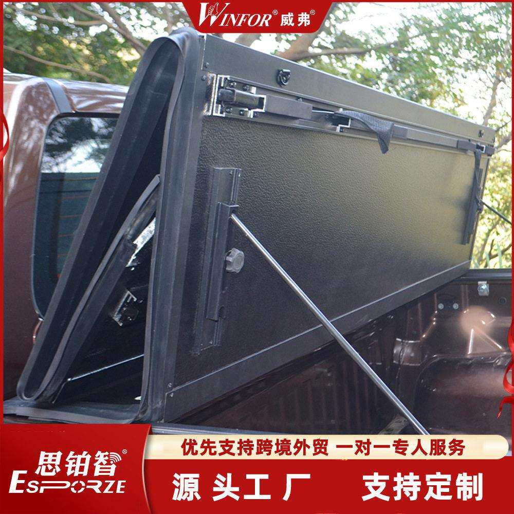 塔科马5.0FT/D款皮卡后尾箱盖铝硬尾门盖汽车改装硬四折后盖