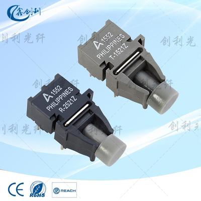 光纤安华高T-1521Z R-2521Z光纤头HFBR-2521Z HFBR 1521Z收发器