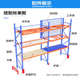 五金配件重型货架企业级仓库定制多层加厚横梁冷轧钢工业货架源头