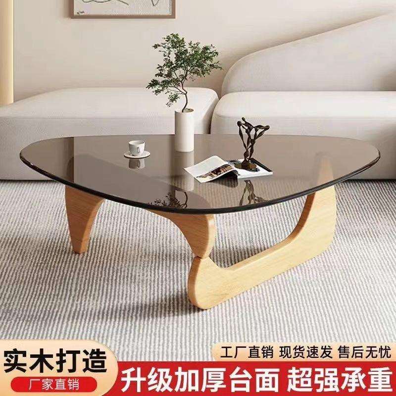 玻璃茶几客厅家用小户型现代简约茶台轻奢北欧设计师创意网红茶桌