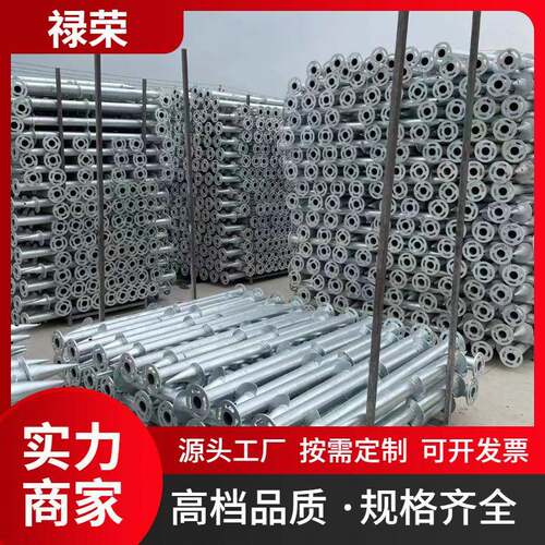 山东热镀锌大叶片螺旋光伏地桩太阳能电站用基础管桩预埋灌注桩