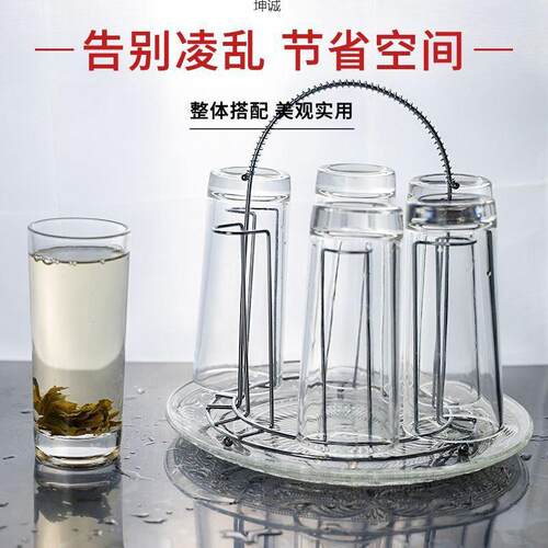 家用玻璃杯子套装带杯架高颜值水杯耐热透明茶杯喝水杯带把手包邮