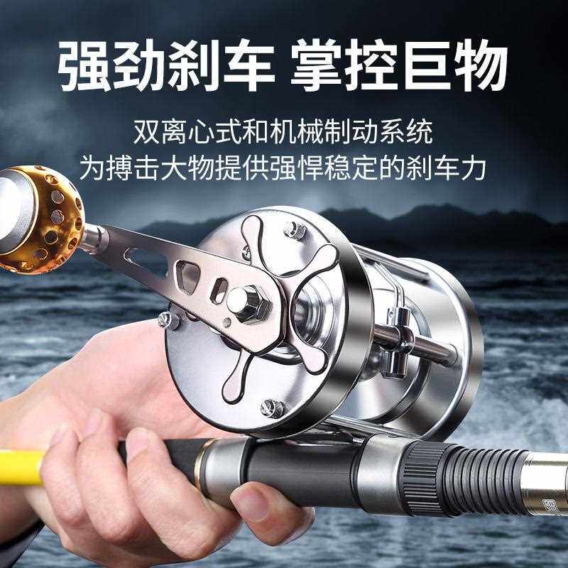 新款直销可视锚鱼轮9000全金属鼓轮路亚轮打黑路亚竿装备渔具钓鱼