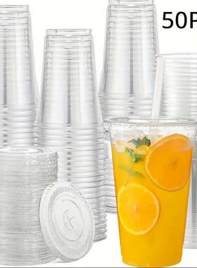 50Sets 12/16/20OZ Plastic Cups With Lids Clear Disposable Cu