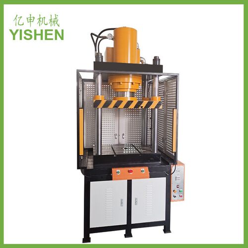 亿申机械YSQ-0TS系列四柱三板液压机铝合金冲孔陶泥成型定制油压