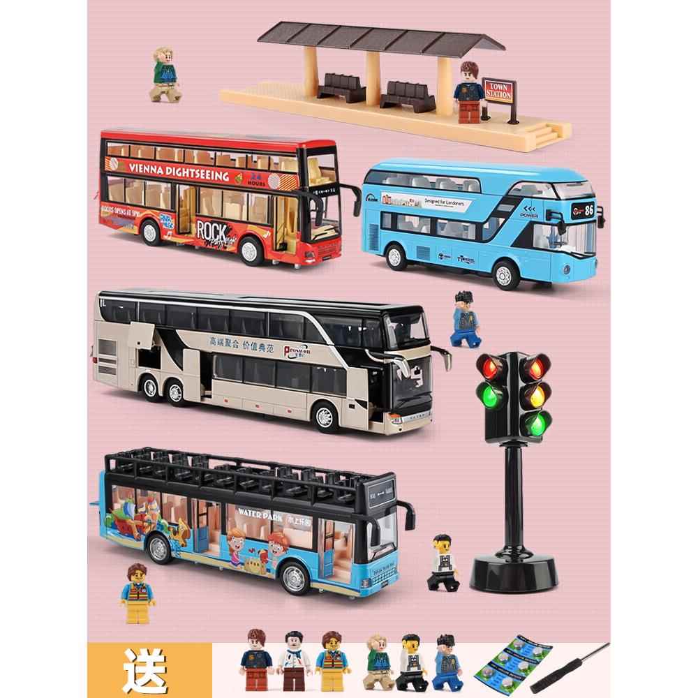 正品校车巴士玩具车合校车巴童大号儿模型幼儿园汽金车男孩公交玩