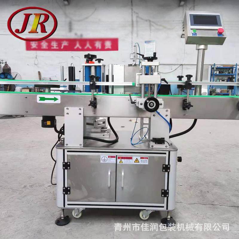 厂家定制标贴标机全自动不干胶红酒白酒饮料酱醋速精准