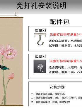 新山水纱帘中式上水画高透档景屏窗风纱卷帘透隔断帘挂帘帘玄关光