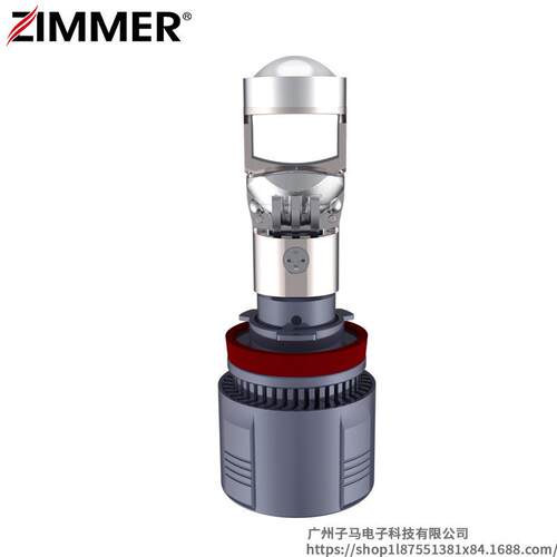 ZIMMER 工厂直销 汽车透镜LED汽车大灯超亮A800鱼眼 改装车灯