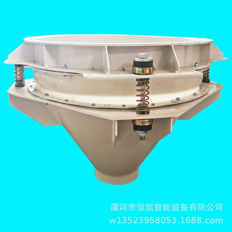 矿用振动料斗 防架桥破拱震动卸料器 颗粒粉类仓底活化器机械设备
