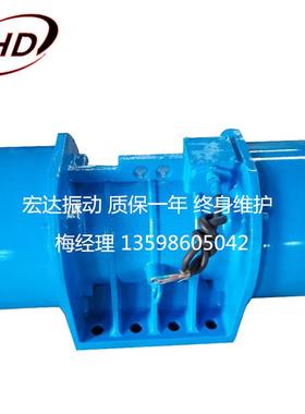 V业B-32246-W振电动机380V2.4KW全DKZ铜芯工振机打器震动马达