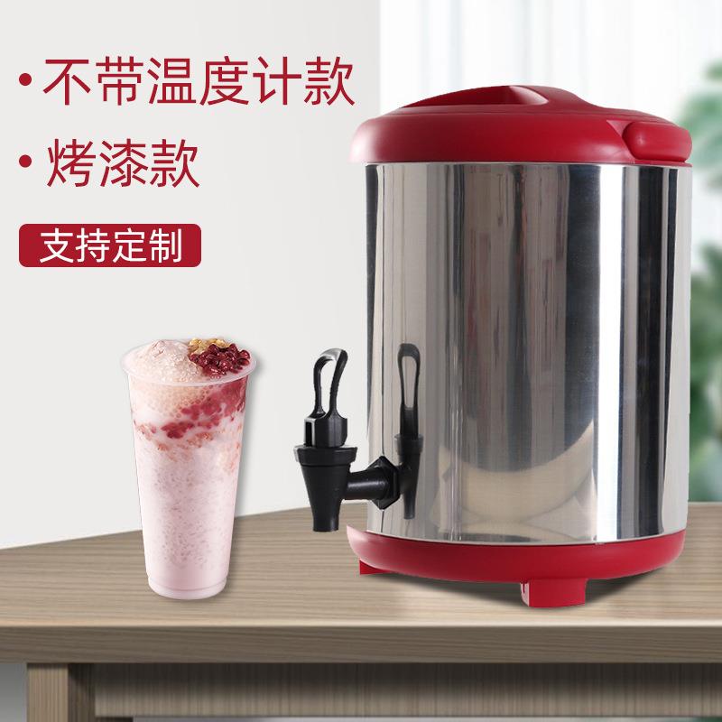 不锈钢奶茶保温桶商用家用不锈钢烤漆保温桶汤豆浆开水饮料桶