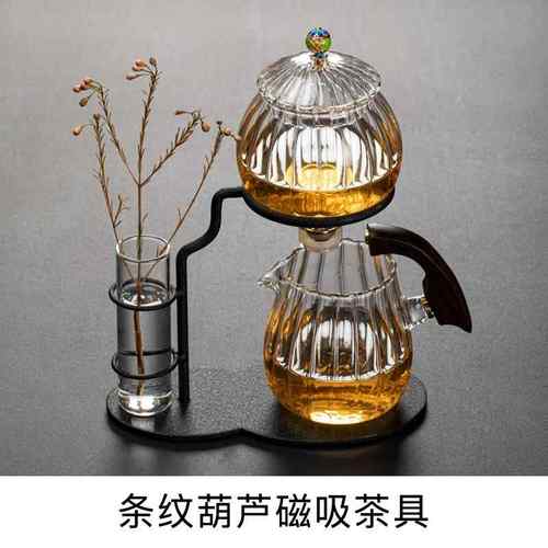 高档半用全自泡茶器玻璃功夫茶具套装家轻办奢公室懒人茶壶茶杯神