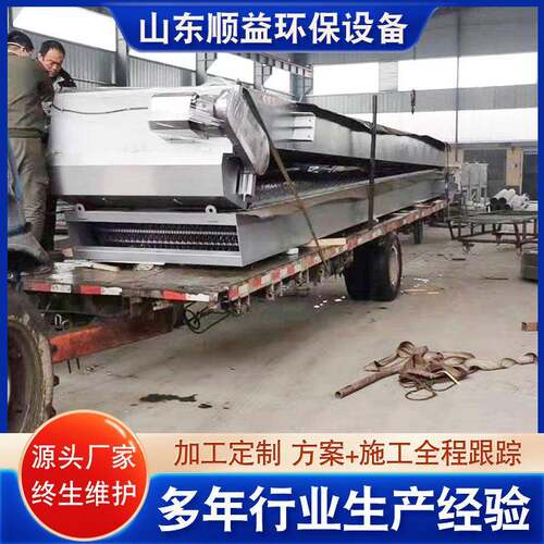 格栅除污机回转耙式机械格栅自动清污机回转式格栅除污机