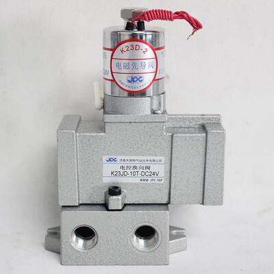 华能杰菲特电磁阀K23JD-8-10-15-20-25-AC220V/DC24VAC110V截止阀