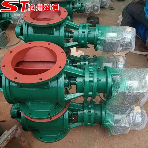 -02卸料器 粉煤灰高温卸灰阀400*400叶轮给料机分格轮卸料器