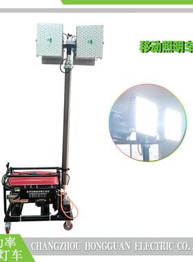 移动照明灯车4x500Wled灯头户外应急照明工作灯市电发电机柴油机