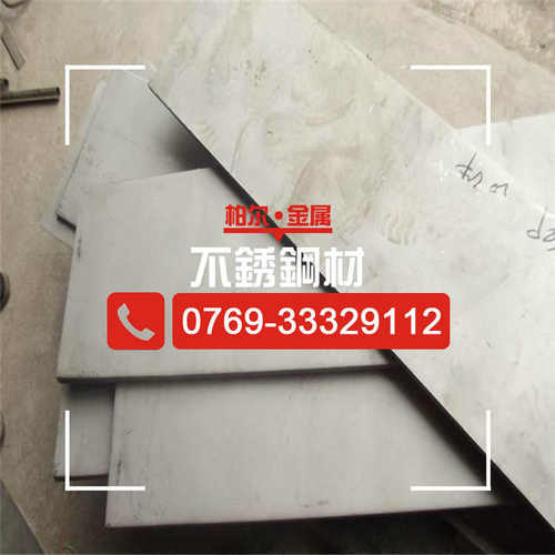 高硬度耐磨17-4PH不锈钢板 沉淀硬化17-4PH中厚钢板 按要求下料