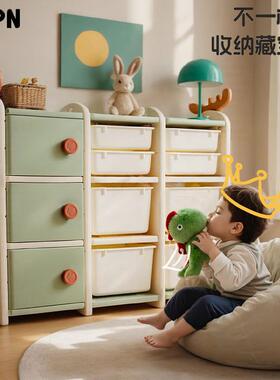 JOPN开心果收纳架儿童玩具大容量收纳架婴儿喂养宝宝衣柜置物架家