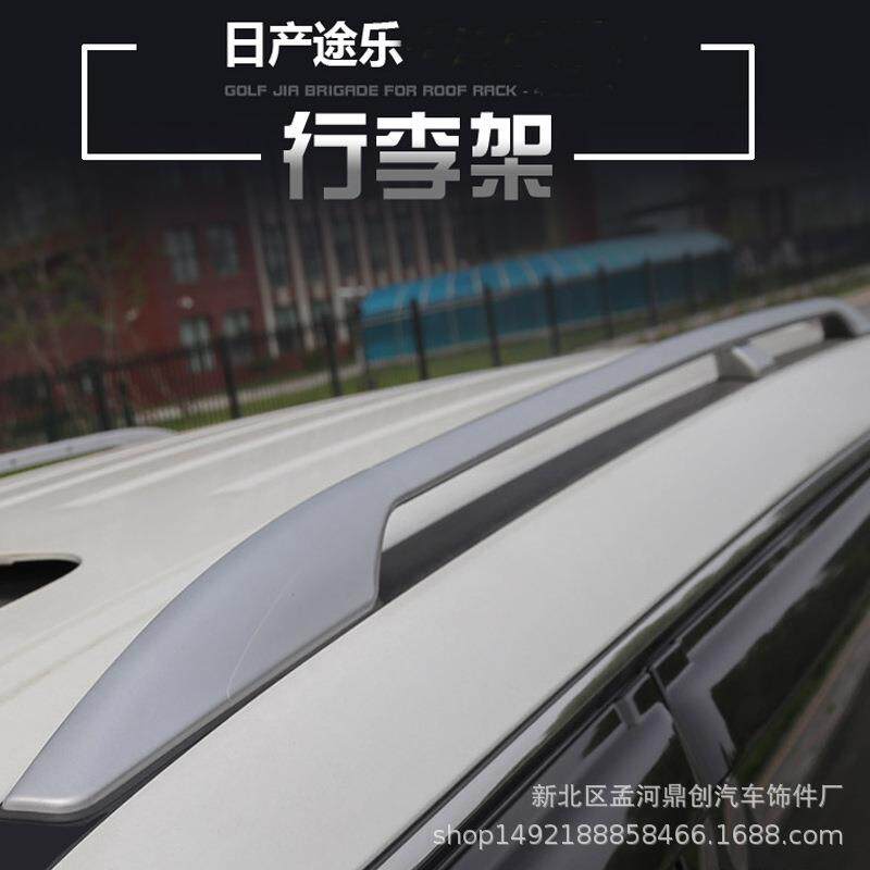 适用于途乐行李架原厂途乐y62车顶行李架PRTRAL铝合金旅行架