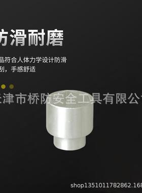 桥防/CNFB 防爆工具 无磁排爆无火花防爆套筒头C=3/8