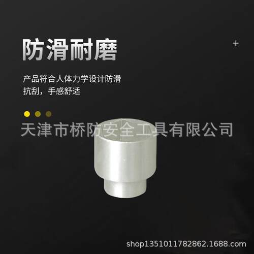桥防/CNFB 防爆工具 无磁排爆无火花防爆套筒头C=1