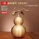 全装 饰品枝玄关藤桌面铜葫芦开业客厅铜送礼乔迁工艺品摆件摆放