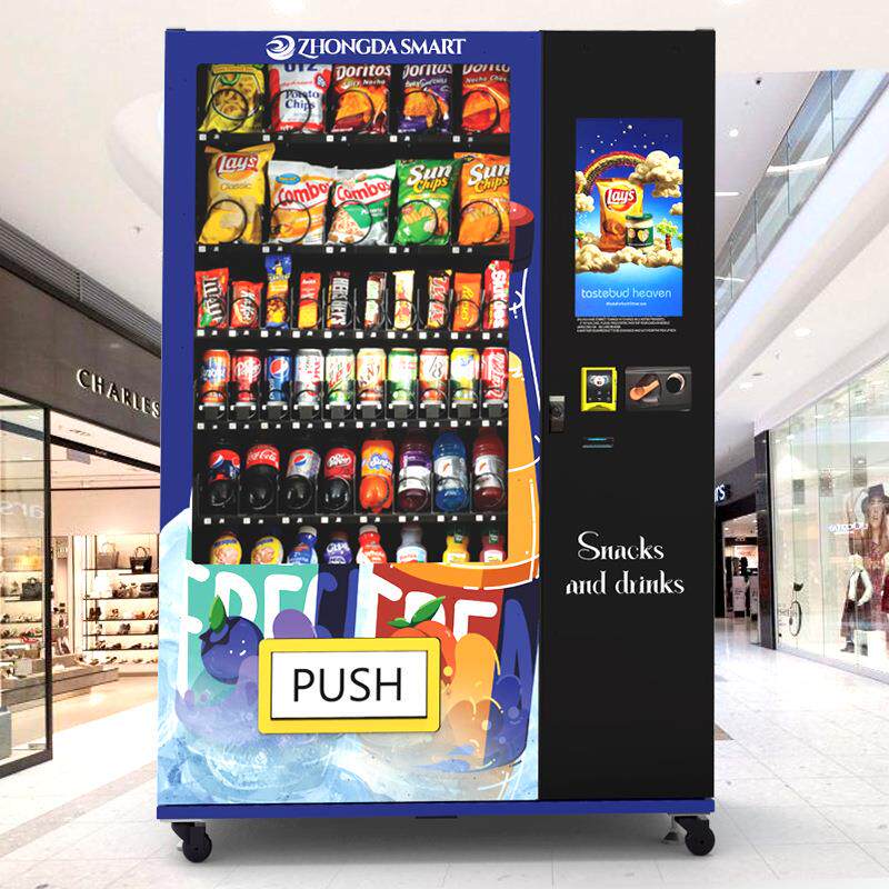 Refrigerationvendingmachine饮料零食自动售卖机