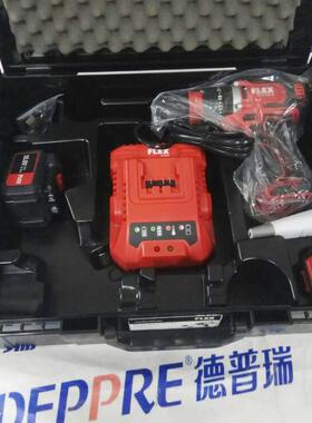 FLEX/DD 2G 10.8/10.8V锂电电钻/双电/2.0Ah/快充/附件组套/铝箱