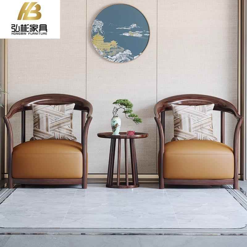 新中式乌金木实木休闲椅轻奢客厅太师椅茶椅书房椅小户型阳台家具