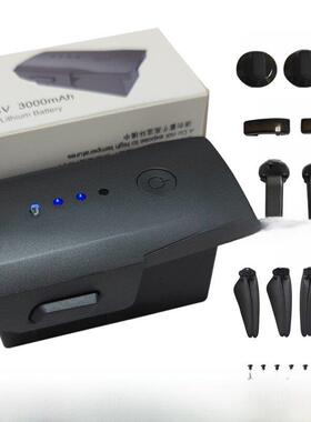 原厂兽EVO卓越版SG906MAX3无人机电池桨叶风叶配件3000毫安11.4V