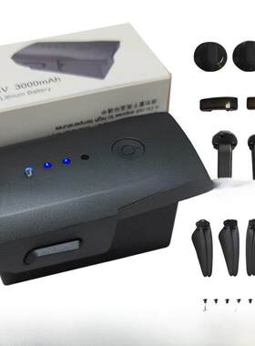 原厂兽EVO卓越版SG906MAX3无人机电池桨叶风叶配件3000毫安11.4V