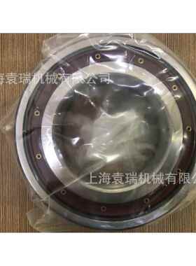 B703C.T.P24S.K5.U级CQUL德国高速高精密P4轴承