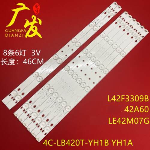 适用乐华42L20灯条4C-LB420T-HQ2AL背光灯条液晶LED电视灯条6灯铝
