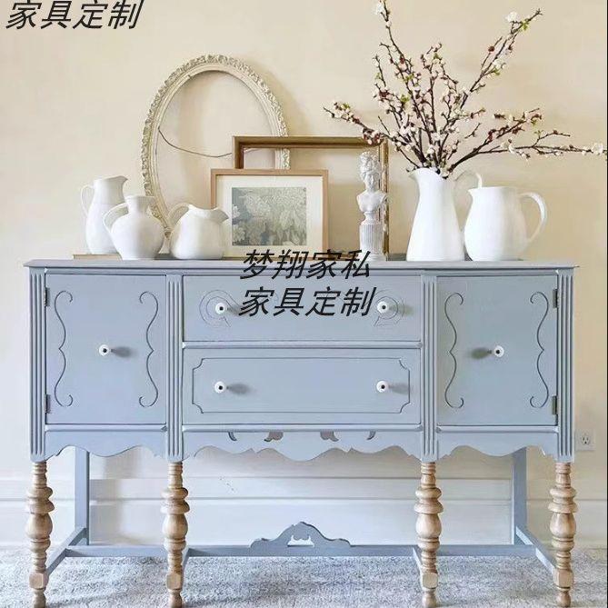 法式复古实木玄关柜美式入户门厅玄关架客厅装饰储物柜雕花餐边柜