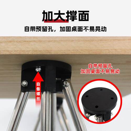 款工作台601新木工蜘蛛腿伸操作台快速伸缩可缩叠支架折叠桌折称