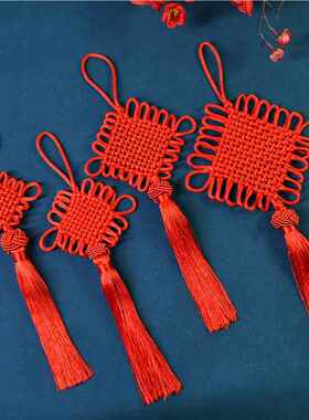 中国结挂饰 小号红色转运招才 福字葫芦平安结同心结流苏穗子装饰